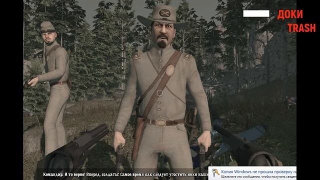 [DOKITRASH]Call of juarez  Узы крови 1часть