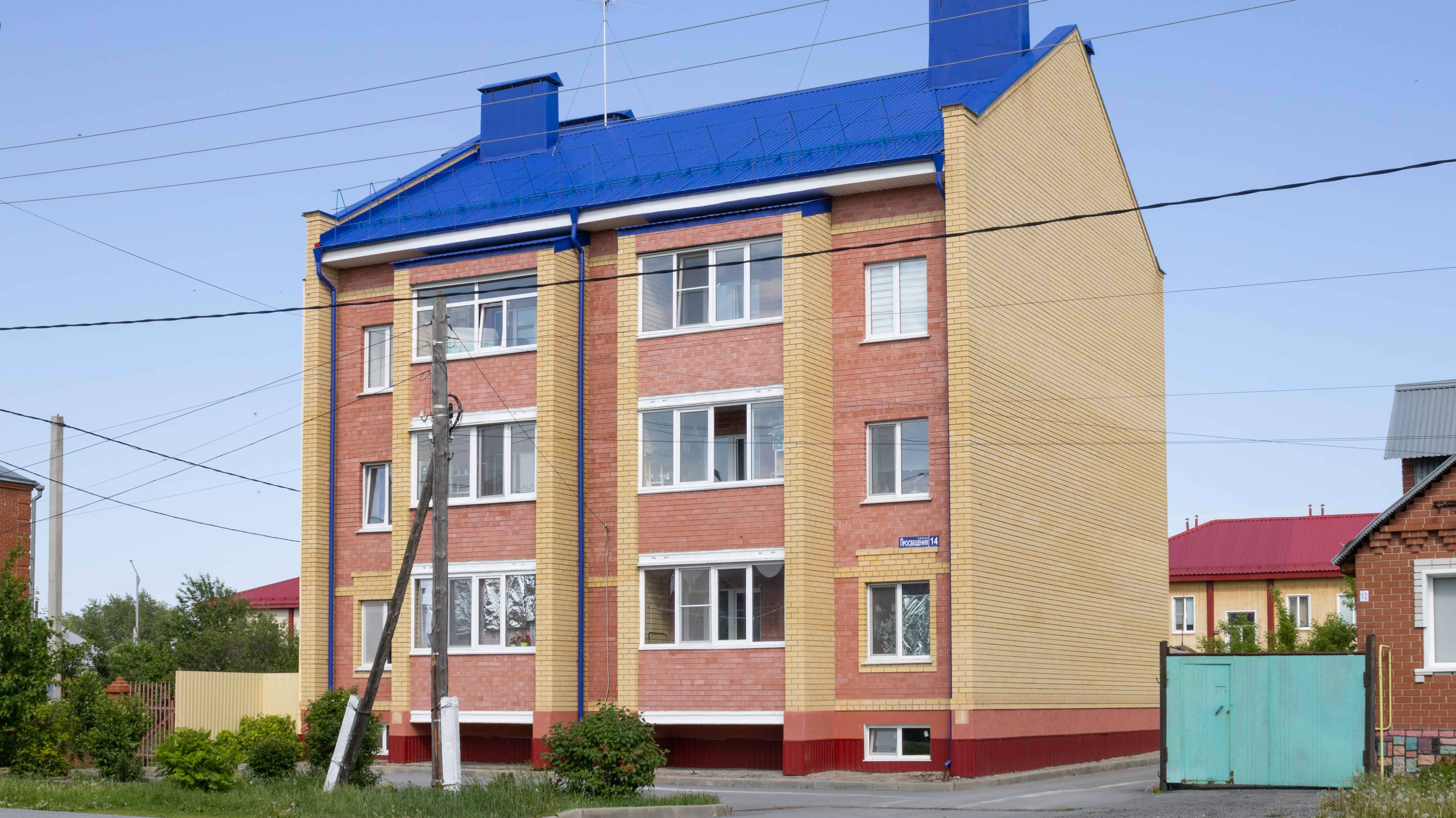 Project 279 смотреть онлайн