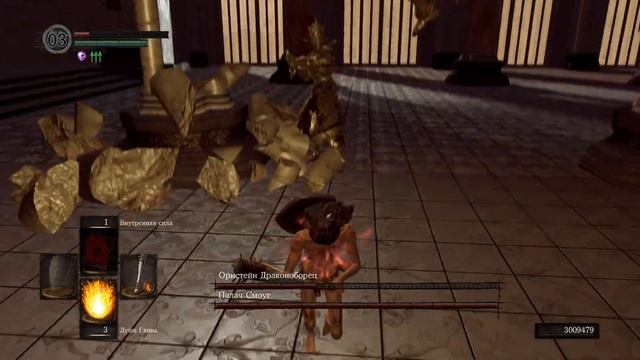 Лучшая игра из всех соулсов(нет), конец убил смотреть онлайн