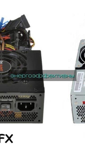 Как выбрать блок питания? смотреть онлайн