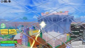 КАК ПОЛУЧИТЬ ДОСТУП К ДОН СВЭНУ И ВЫПОЛНИТЬ КВЕСТ ТРЕВ