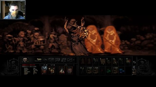Darkest Dungeon Прохождение #55 ► Поход за кольцом смотреть онлайн