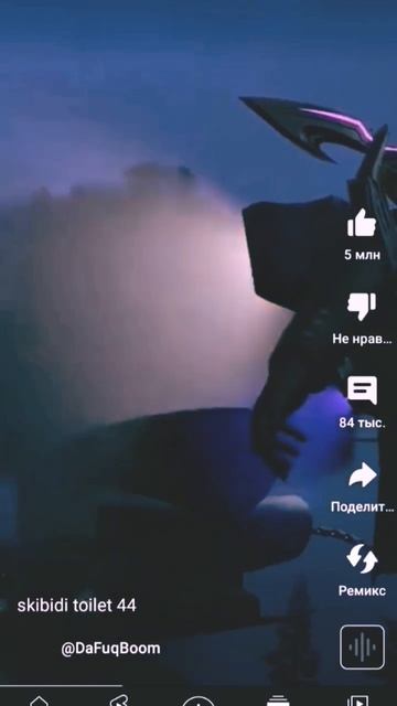 Кто сильнее дрель мен титан либо тв мен титан смотреть онлайн