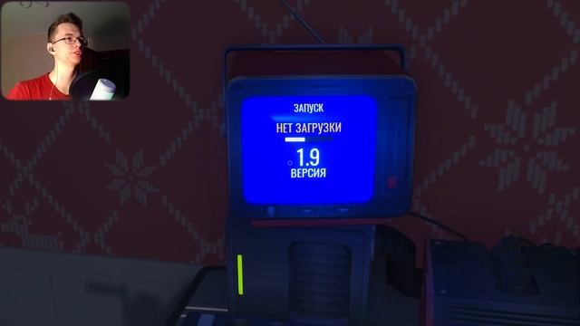 МЕМНЫЙ, РЖАЧНЫЙ МИСАЙД! | Мемный MiSide - Первый заход!