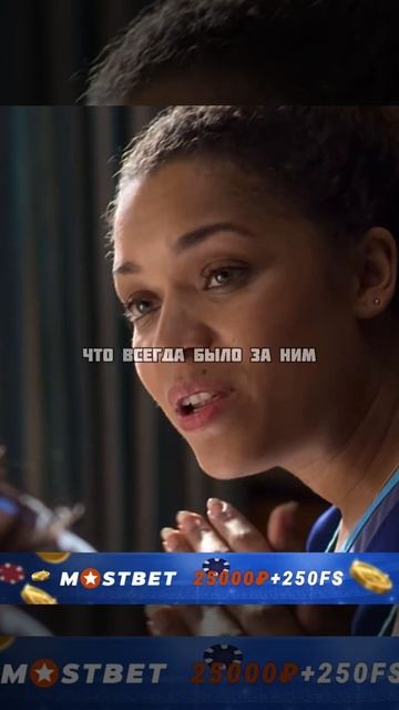 Девушке сделали пересадку лица😱 #кино #shorts смотреть онлайн