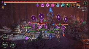 Z.M.I и Raid Shadow Legends 80 этаж Босс Темная Фея (обычка)