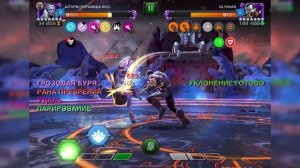 Советы по Прохождению Глихана | Марвел Битва Чемпионо?