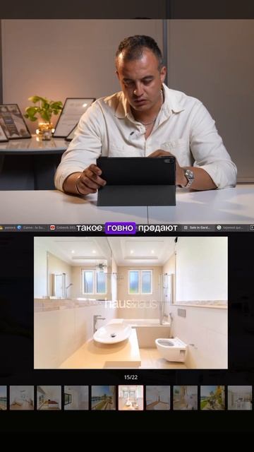 ПВХ-пол: быстро, недорого и стильно. Как сделать интерь смотреть онлайн