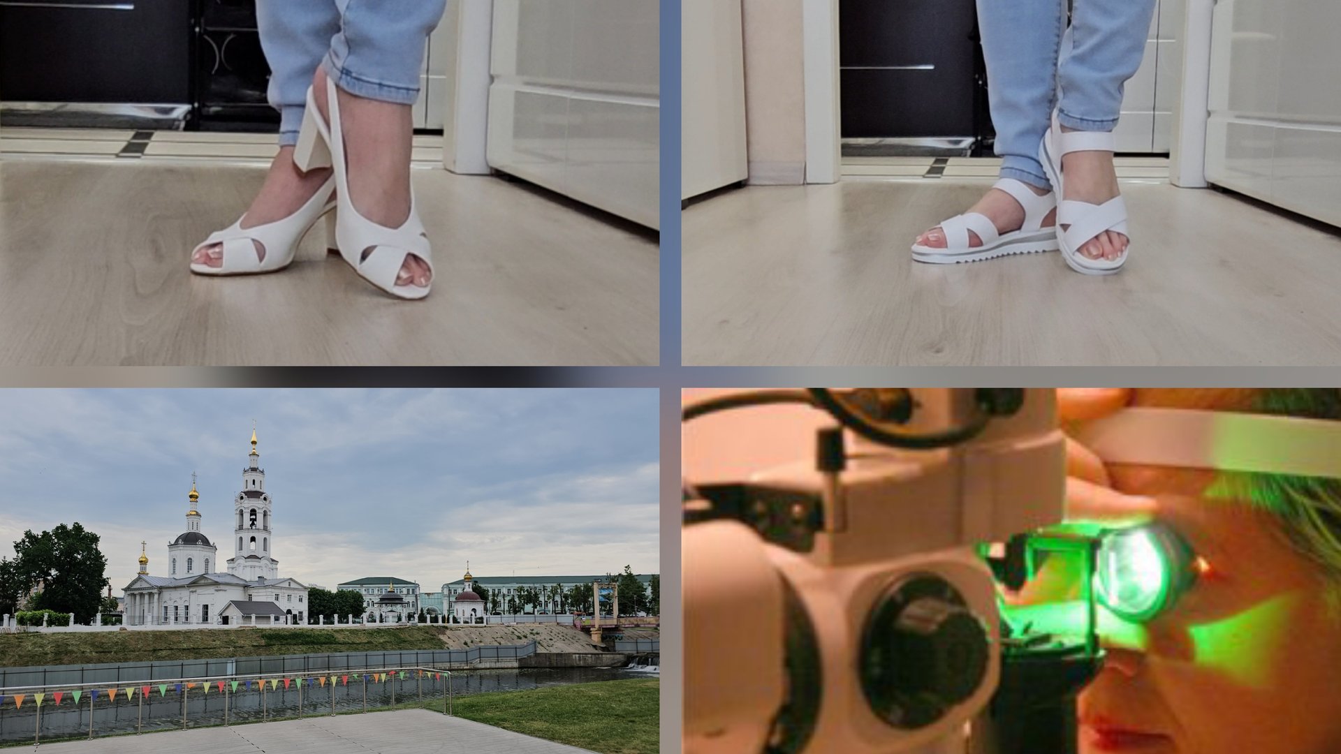 03.06.2025 г Заказ Wb/ Коагуляция сетчатки глаза/ Укрепление сетчатки глаза/ Детский парк смотреть онлайн