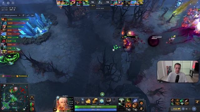 Секретная ЗАГОТОВКА на ИНТ от ЯТОРО? — Yatoro Marci Dota 2 смотреть онлайн