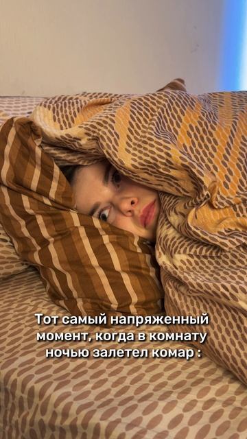 Жиза?😂 #семья #юмор #тренды #мужжена 
  #смешныевидео  #приколы #семейныйюмор #семейныйблог #смешно