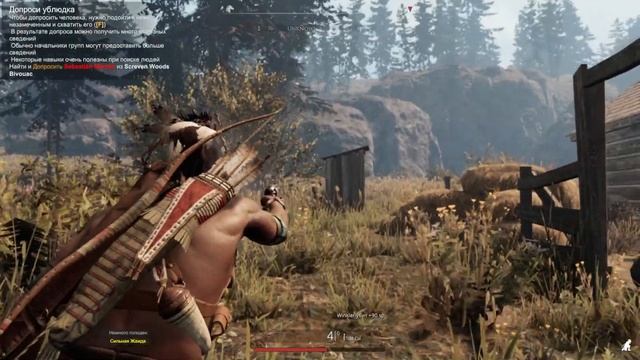This Land Is My Land. Начало положено)) смотреть онлайн