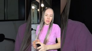 Белладонна Милославская (2160)