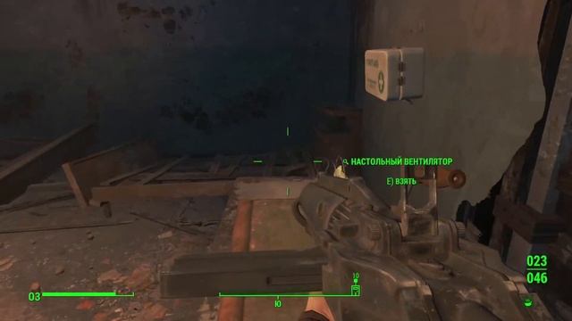 Fallout 4 ➤ Умираем либо строю поселение ➤ Продолжение и смотреть онлайн