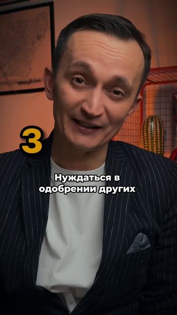 Что из этого вы делаете до сих пор? 🙈 #психология смотреть онлайн