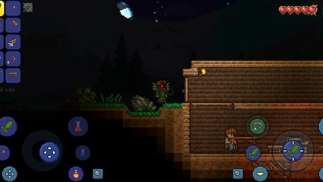 путешествие по миру terraria 😁 смотреть онлайн