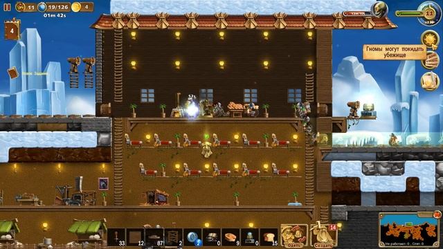 Прохождение Craft The World  Второй Мир  -9- Зачистка первых комнат