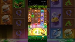 кручу слот «Leprechaun Riches»