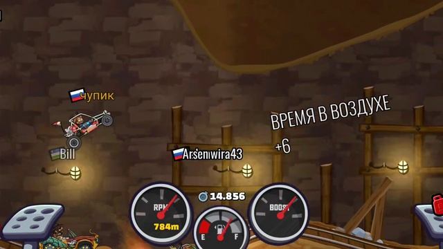 НОВЫЙ РЕКОРД В HILL CLIMB RACING 2!! смотреть онлайн