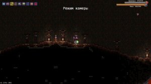 ОСКВЕРНЁННЫЕ СТРАЖИ БЕЗ ПОЛУЧЕНИЯ УРОНА В CALAMITY INFERNUM Б?