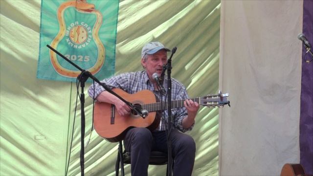 38 СГШ 2025 25.05 3  Полей