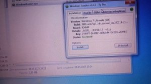 Как активировать Windows 7 в 2025 году