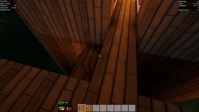 Colony Survival Выживание #2 смотреть онлайн