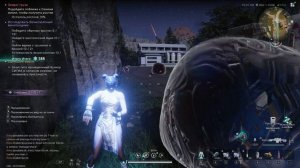 🔴 Once Human | Медуза-Морж Где найти? Кратко и по делу.