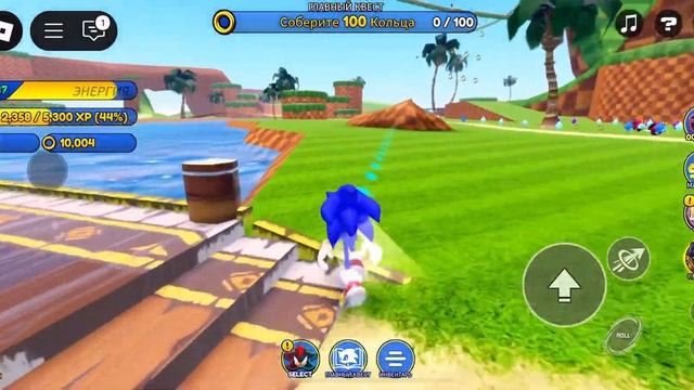 Я СТАЛ СОНИКОМ в ROBLOX! Суперскорость и прыжки! РОБЛОКС SO смотреть онлайн