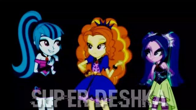 ~ PMV ~ ЯД ~ смотреть онлайн