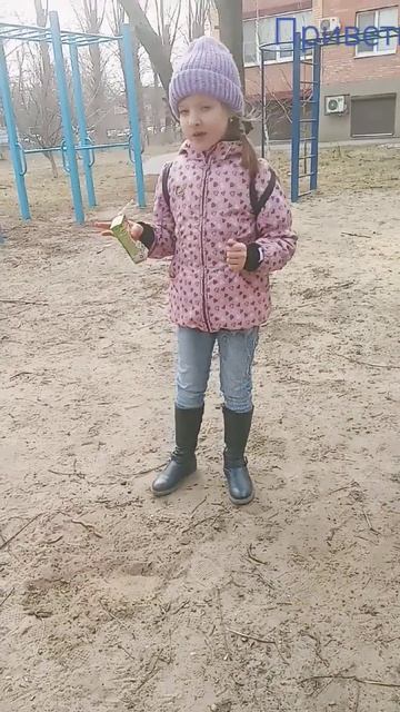 есть два типа людей первый тип и второй тип 🤣😆 смотреть онлайн