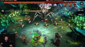 ТЕОКС  ЭТО МОЩ НОВИЧОК RAID SHADOW LEGENDS