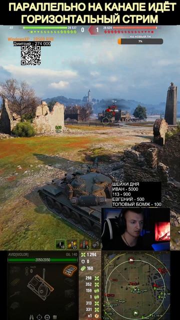 ЭТО РАБОТАЕТ смотреть онлайн