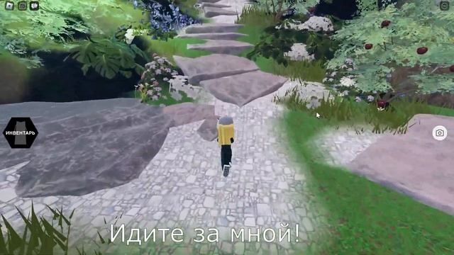 (ИВЕНТ)Как получить маску на лицо в Roblox! смотреть онлайн