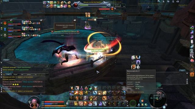 EuroAion 4.6 Sauro 3PPL Сауро на троих