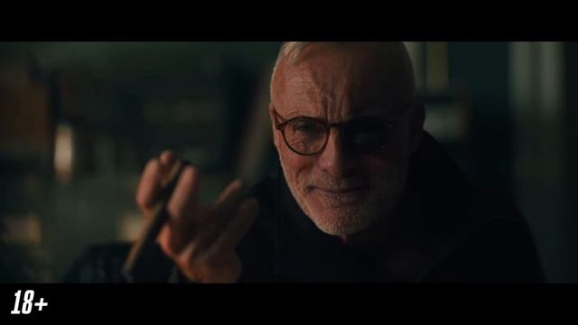 Взвести курки - Русский трейлер (2025) смотреть онлайн