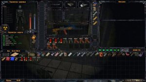 S.T.A.L.K.E.R. NS O.G.S.R. # 9. Аномалия « Лифт» .