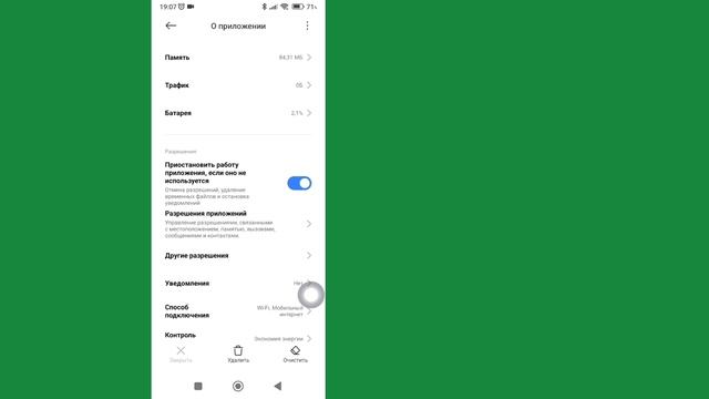Как исправить ошибку подключения Roblox Проблема решена смотреть онлайн