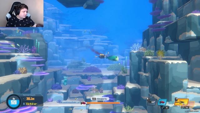 НОВОЕ НАЧАЛО | DAVE THE DIVER #1