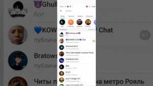 показал тутор как скачать лучший кламси  на стендофф 2?