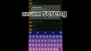 как скачать half-life 2 на Андроид ещё с озвучкой на русско?