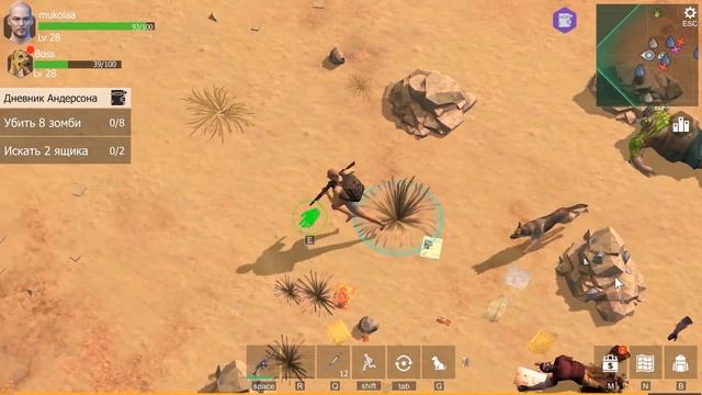 PC Прохождение(ходим по мини локациям) - Wasteland Survival #10