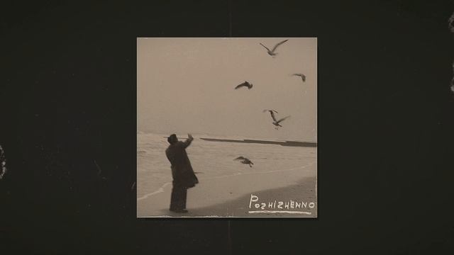 Минус для рэпа / андеграунд бит/ Boom Bap Type Beat / Old School   [ 256 ] Instrumental Rap