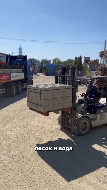 Самый лучший строй материал 2023 года. Переходи к нам на смотреть онлайн