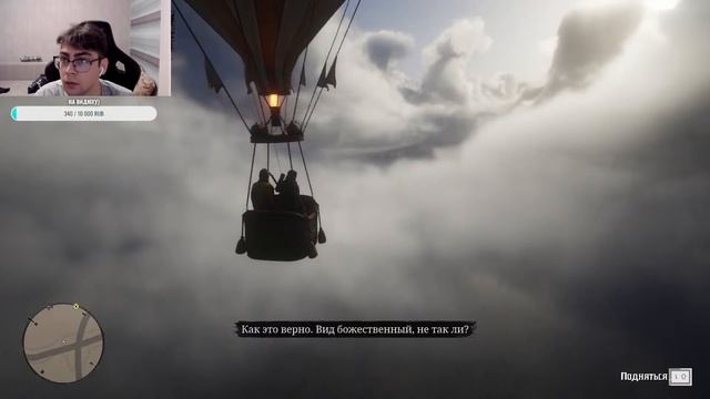 Прохождение игры Red Dead Redemption 2 на 100ПК 30В Розыске Повсюду