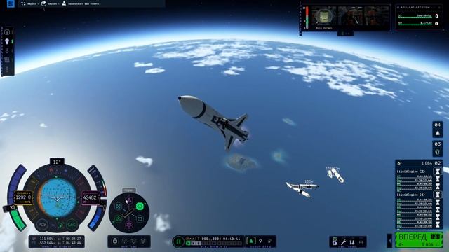 Kerbal Space Program 2 Буран смотреть онлайн