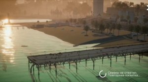 Сервер не ответил. Проблема со входом на Arizona RP