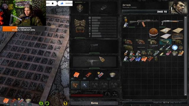 S.T.A.L.K.E.R.: Зов Припяти – НАЙДЁМ ВСЕ СКАТЫ! #3 смотреть онлайн