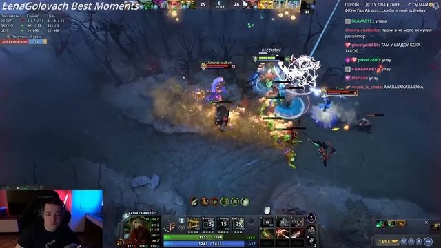 Донатер попросил Головача поставить трек и тут начало смотреть онлайн