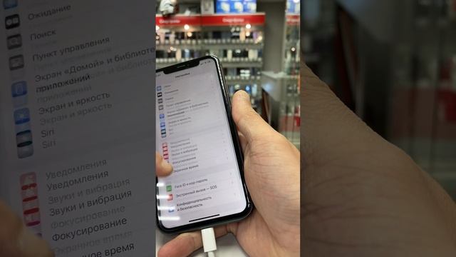 03-06-2025 смотреть онлайн